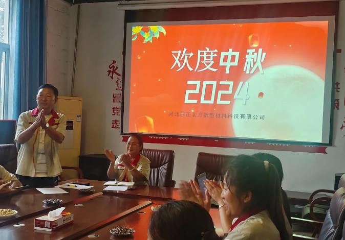 1726389258106474537p.png 1726389160197.png